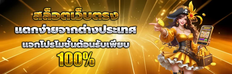 tgpg